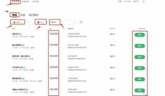 LITH币可以长期持有吗？LITH币价格最新行情